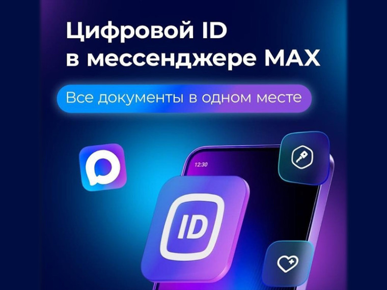 8ef1b78ef551488a260b0753c523292c