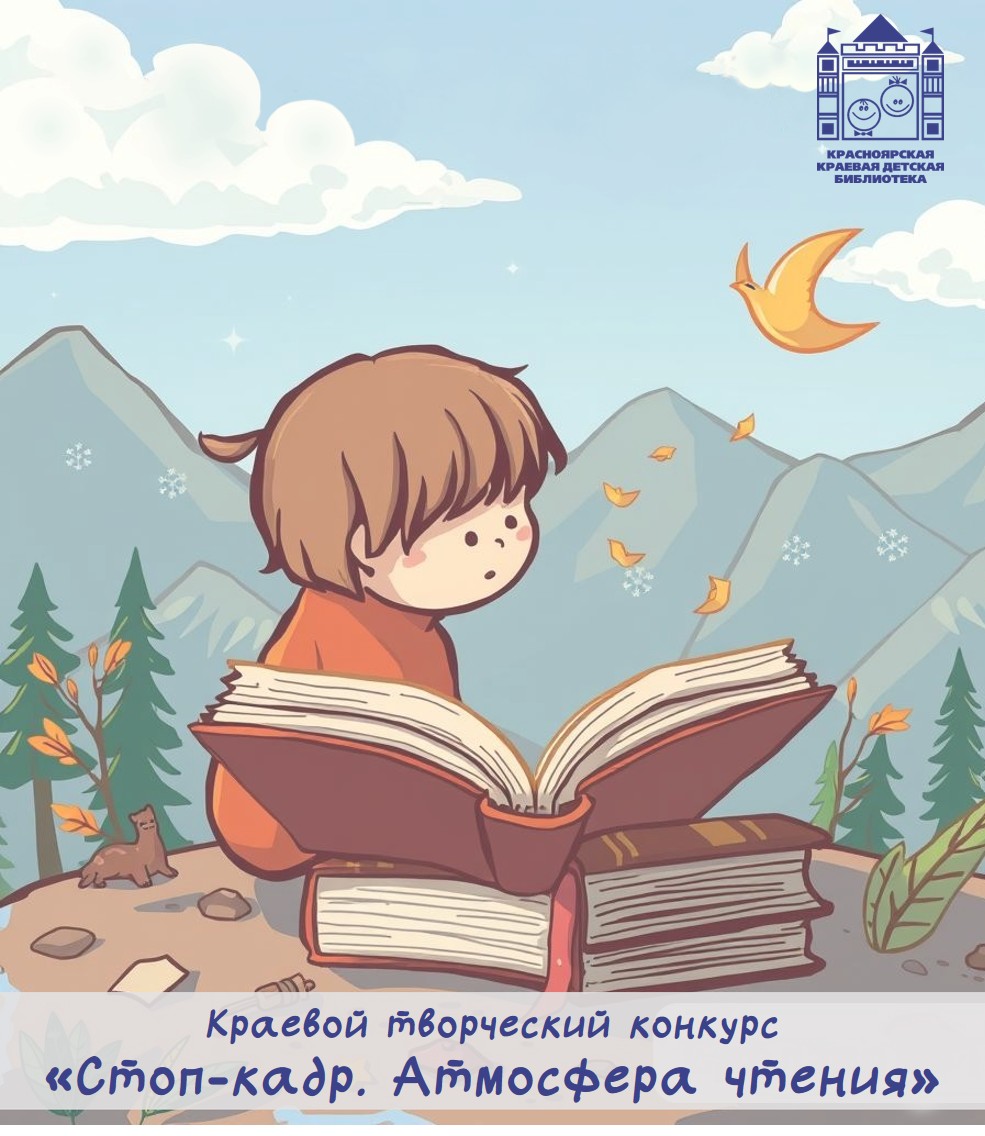 Обложка 1 вариант