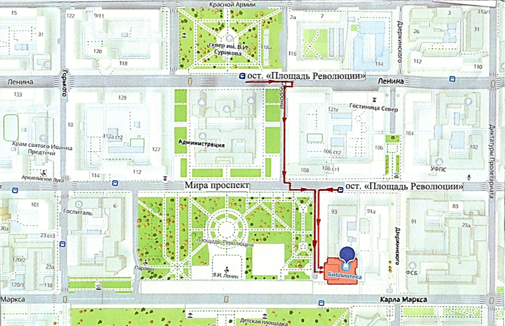 Схема проезда