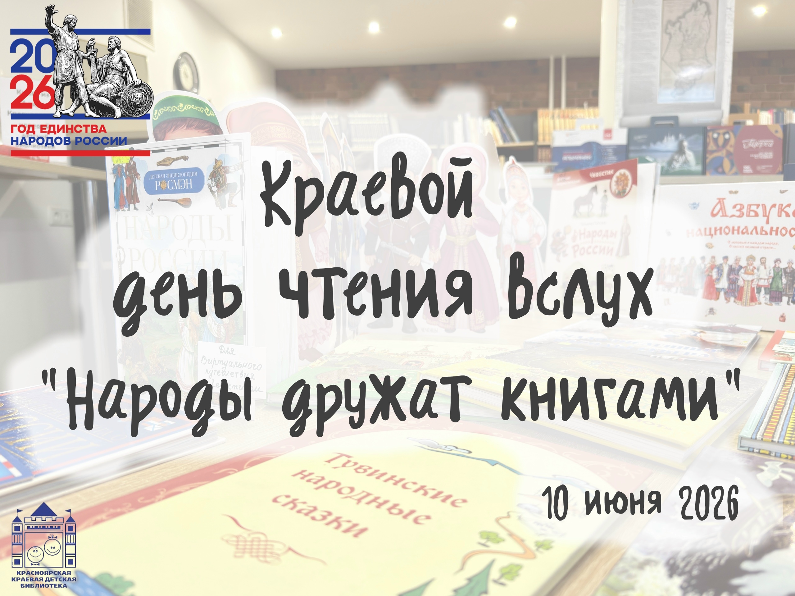 лого1