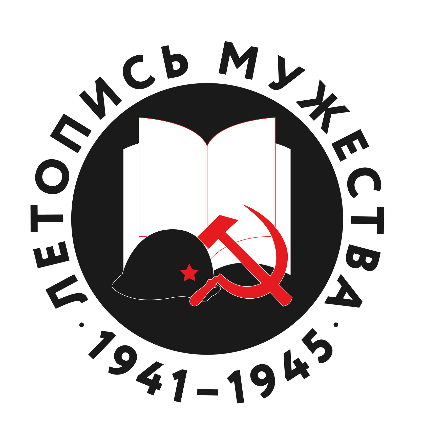 логотип.png