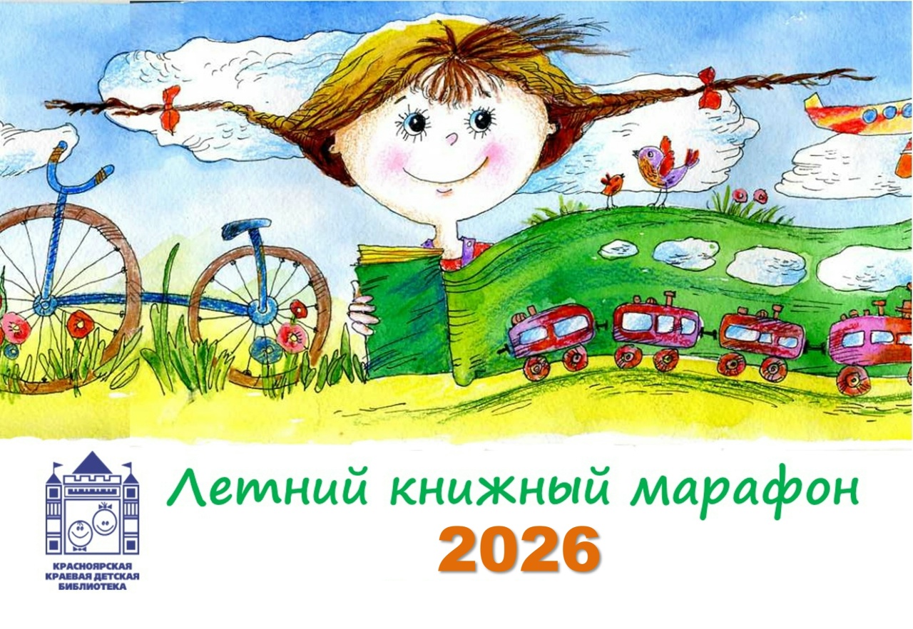 Заставка